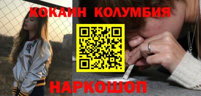Альфа ПВП Гусиноозёрск