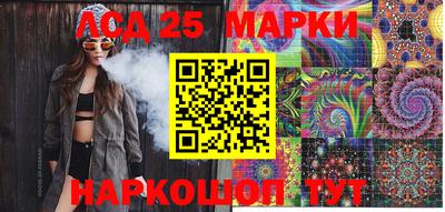 Альфа ПВП Гусиноозёрск