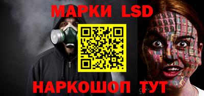 а пвп мука Гусь-Хрустальный