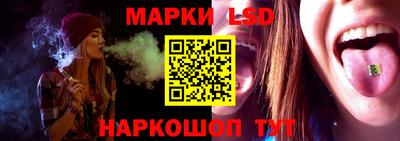а пвп мука Гусь-Хрустальный