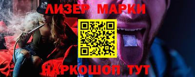 а пвп мука Гусь-Хрустальный