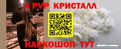 кокаин перу Гусев