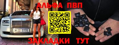 кокаин перу Гусев