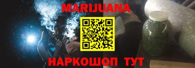 бутик Ярославль