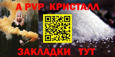 кокаин перу Гусев