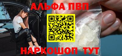 кокаин перу Гусев