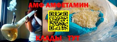 а пвп мука Гусь-Хрустальный