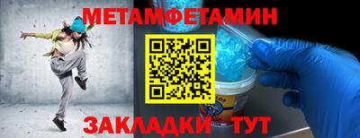а пвп мука Гусь-Хрустальный