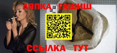 а пвп мука Гусь-Хрустальный