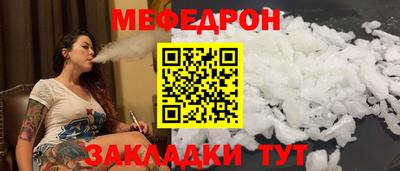 кокаин перу Гусев