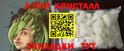 кокаин перу Гусев
